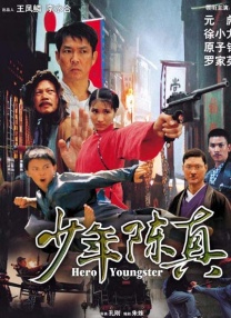 色久悠悠色久在线观看